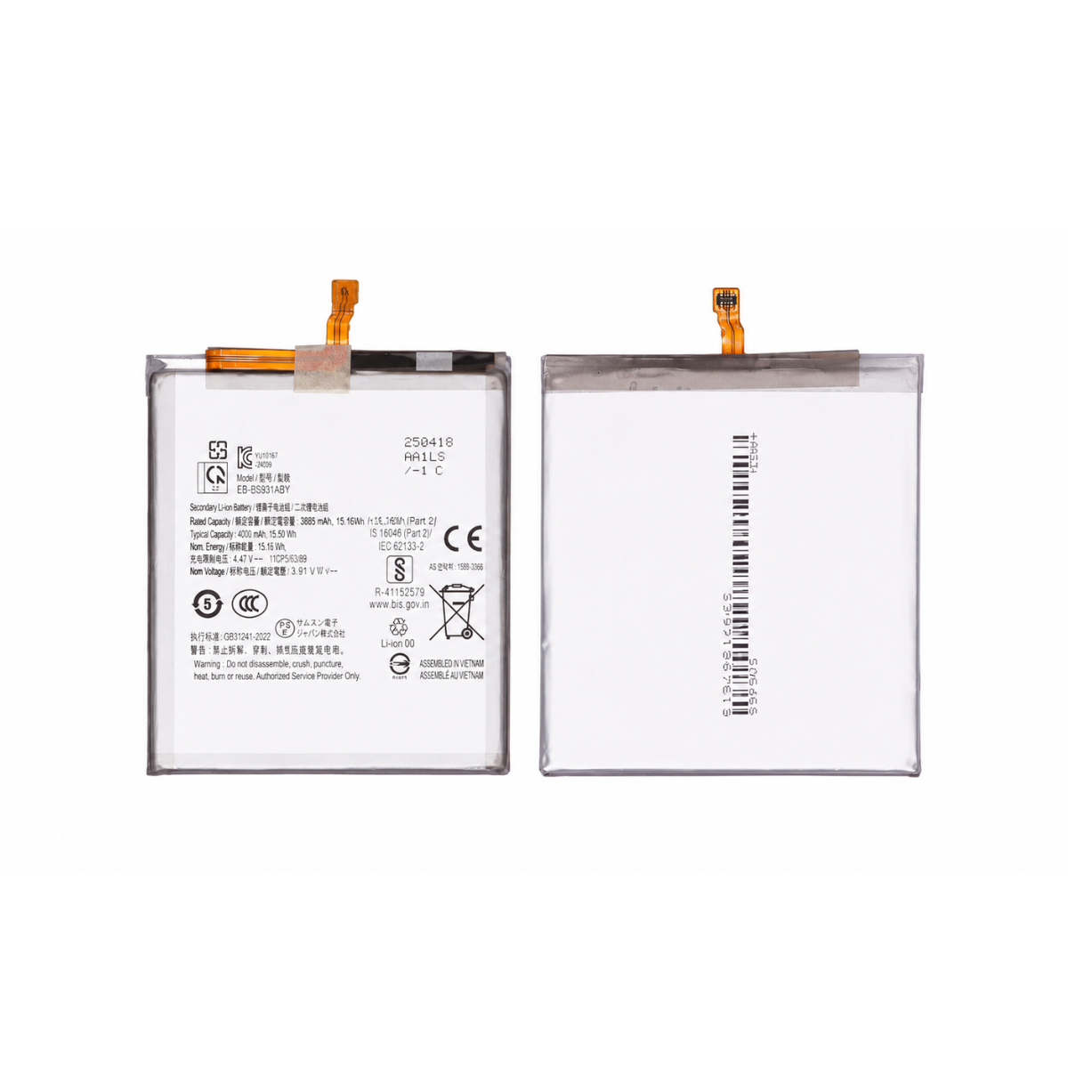 Bateria Para Samsung Galaxy S25 S931 4000 Mah Repuesto 2