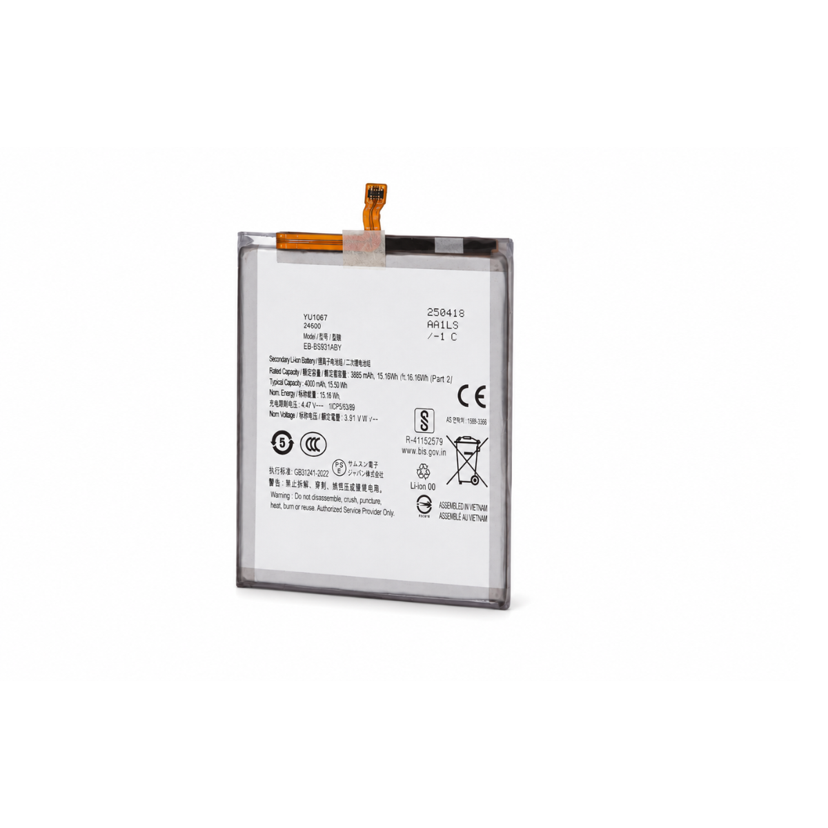 Bateria Para Samsung Galaxy S25 S931 4000 Mah Repuesto 4