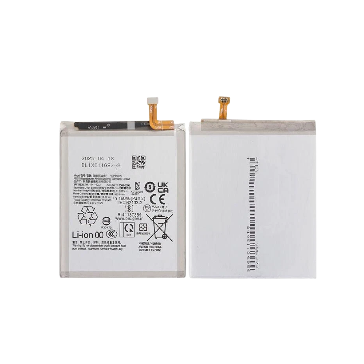 Bateria Para Samsung Galaxy S25 Ultra S938 5000 Mah Repuesto 2