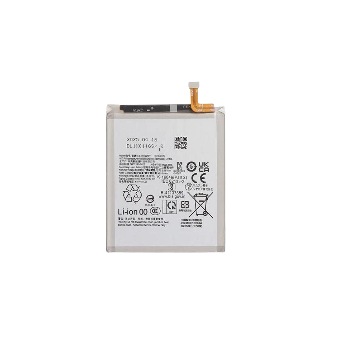 Bateria Para Samsung Galaxy S25 Ultra S938 5000 Mah Repuesto 3