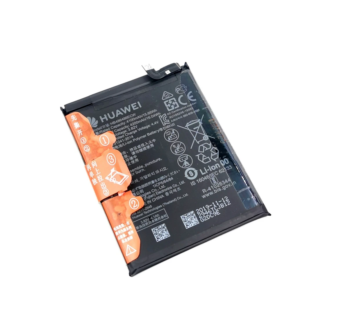 Bateria Original Huawei P30 Capacidad 3650 mah Genuina 3