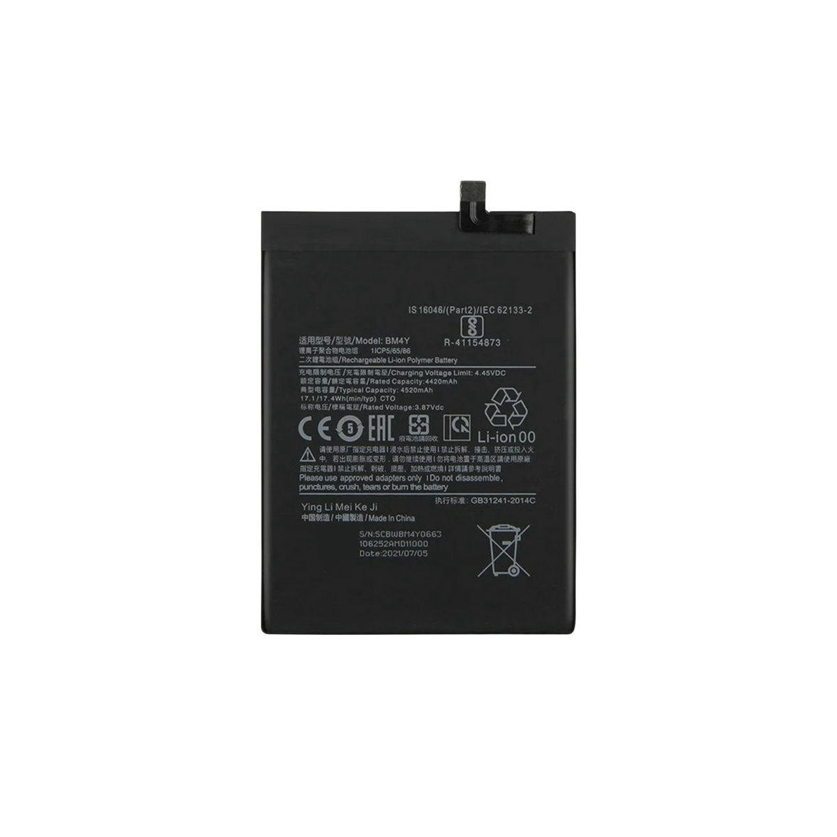 Bateria Xiaomi Poco F3 Modelo BM4Y 4520 Mah 2