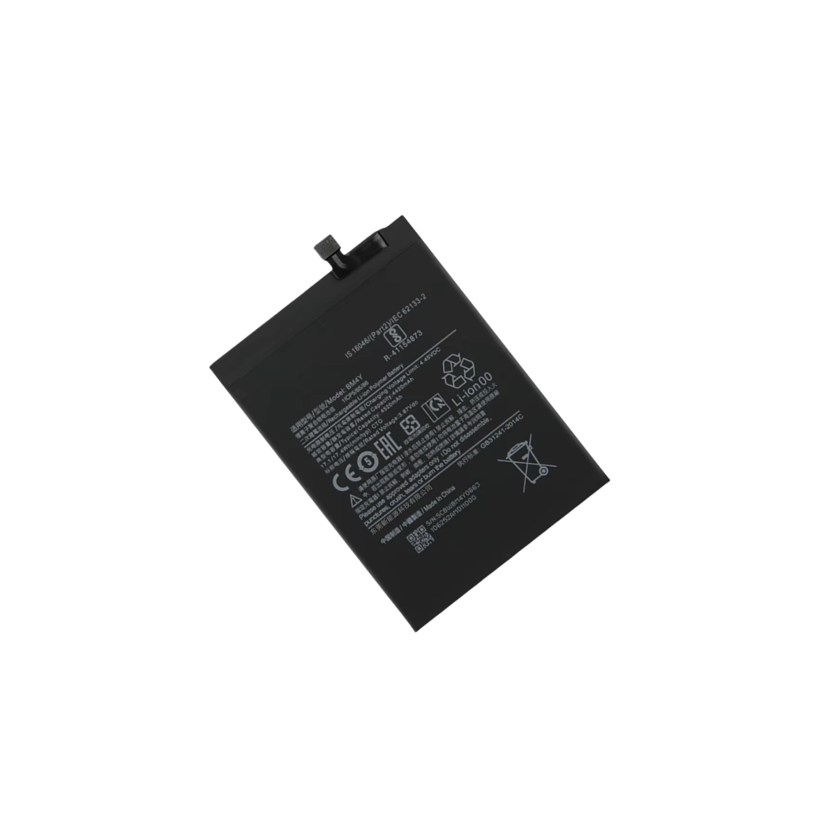 Bateria Xiaomi MI 11X Pro Modelo BM4Y 4520 Mah 4