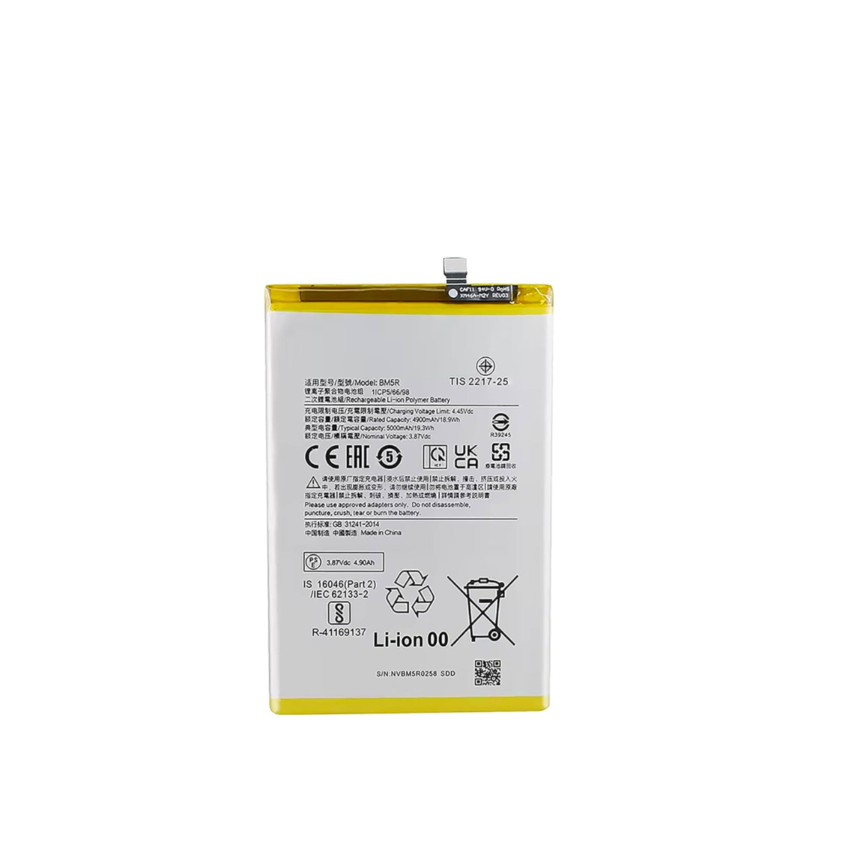Bateria Xiaomi Poco M6 Pro 5G Modelo BM5R 5000 Mah 2