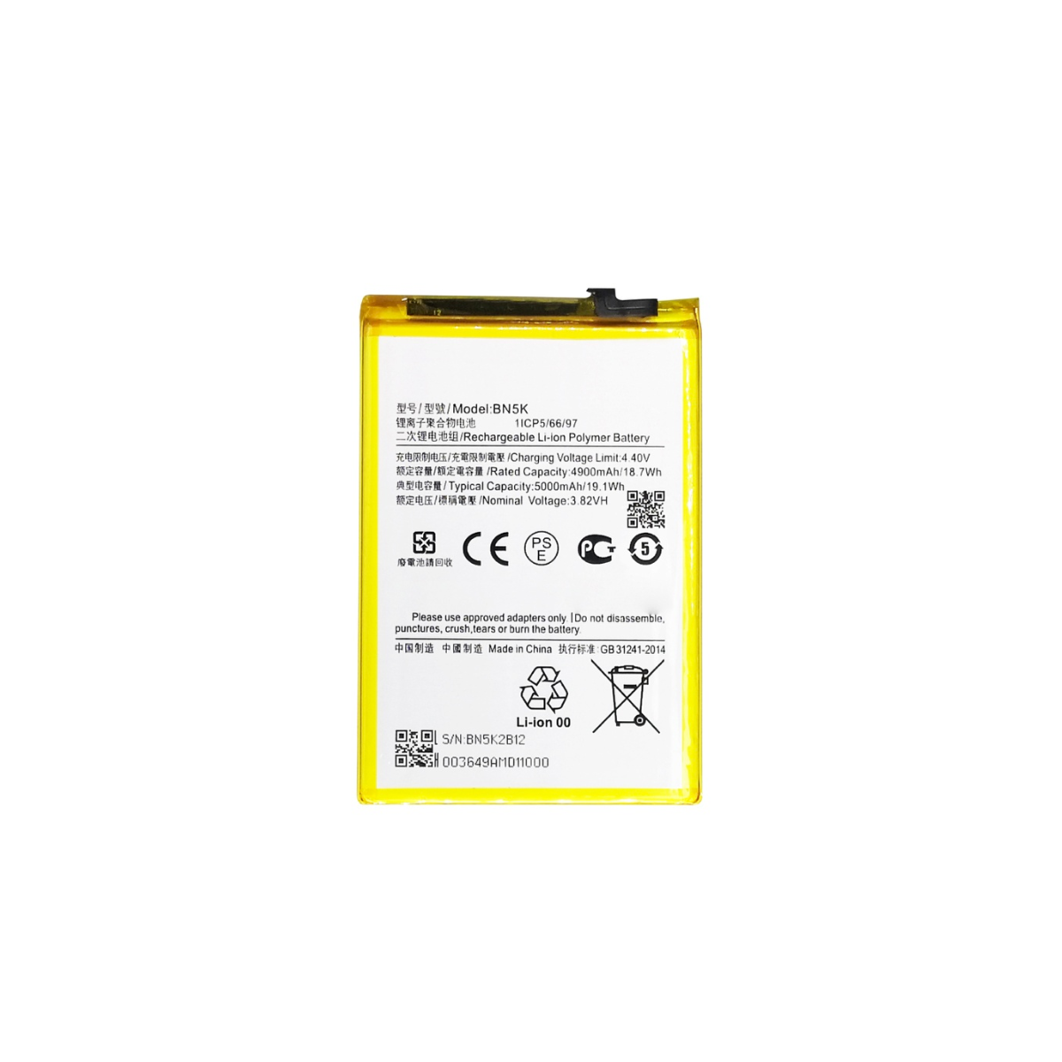 Bateria Xiaomi Redmi 11i Modelo BN5K 5000 Mah 3
