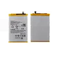 Bateria Xiaomi Poco C65 Modelo BN5Q 5000 Mah - Miniatura 2