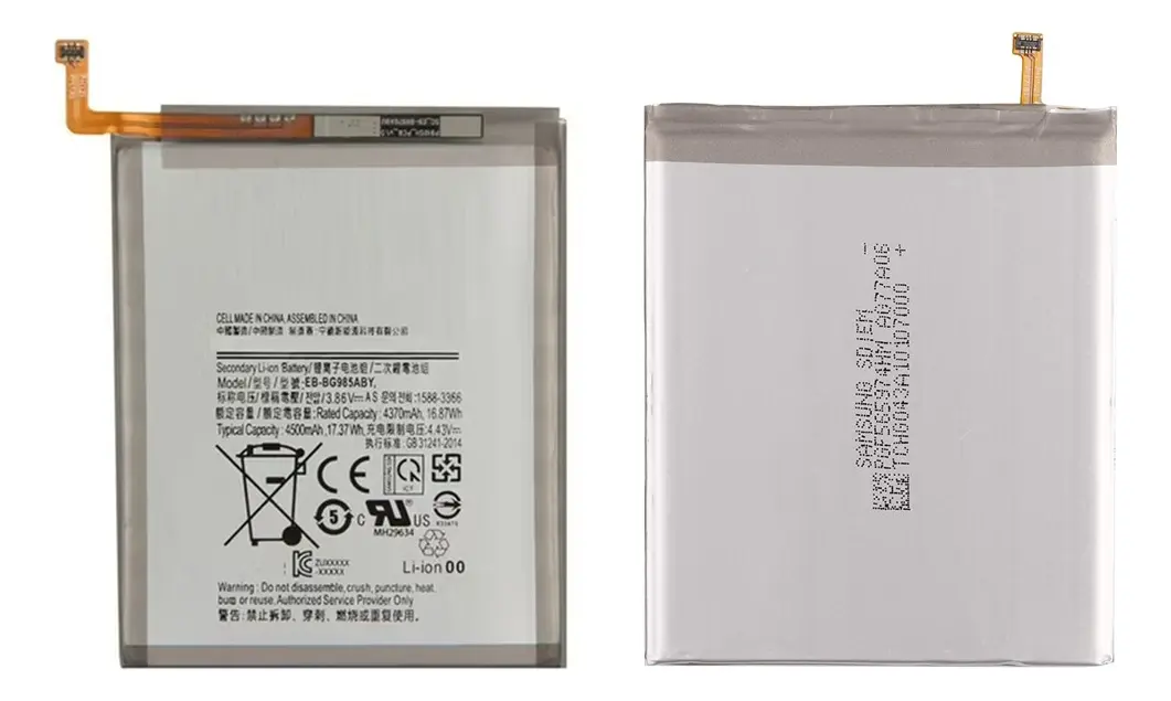 Batería Samsung Galaxy S20 Plus G985 Repuesto 1