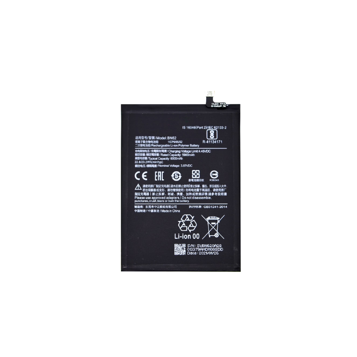 Bateria Xiaomi Redmi 9T 4G Modelo BN62 6000 Mah 4