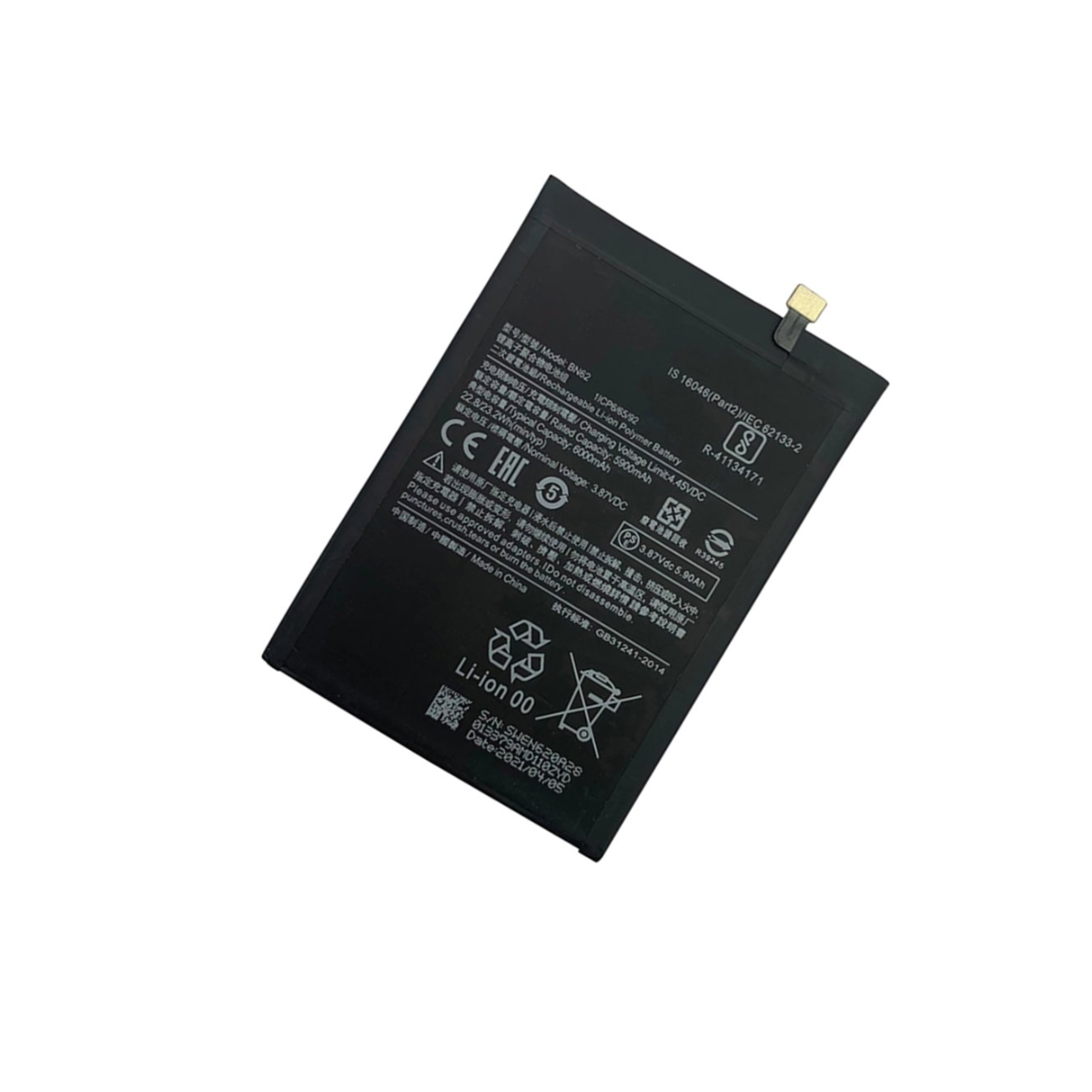 Bateria Xiaomi Redmi 9 Power Modelo BN62 6000 Mah Repuesto  2