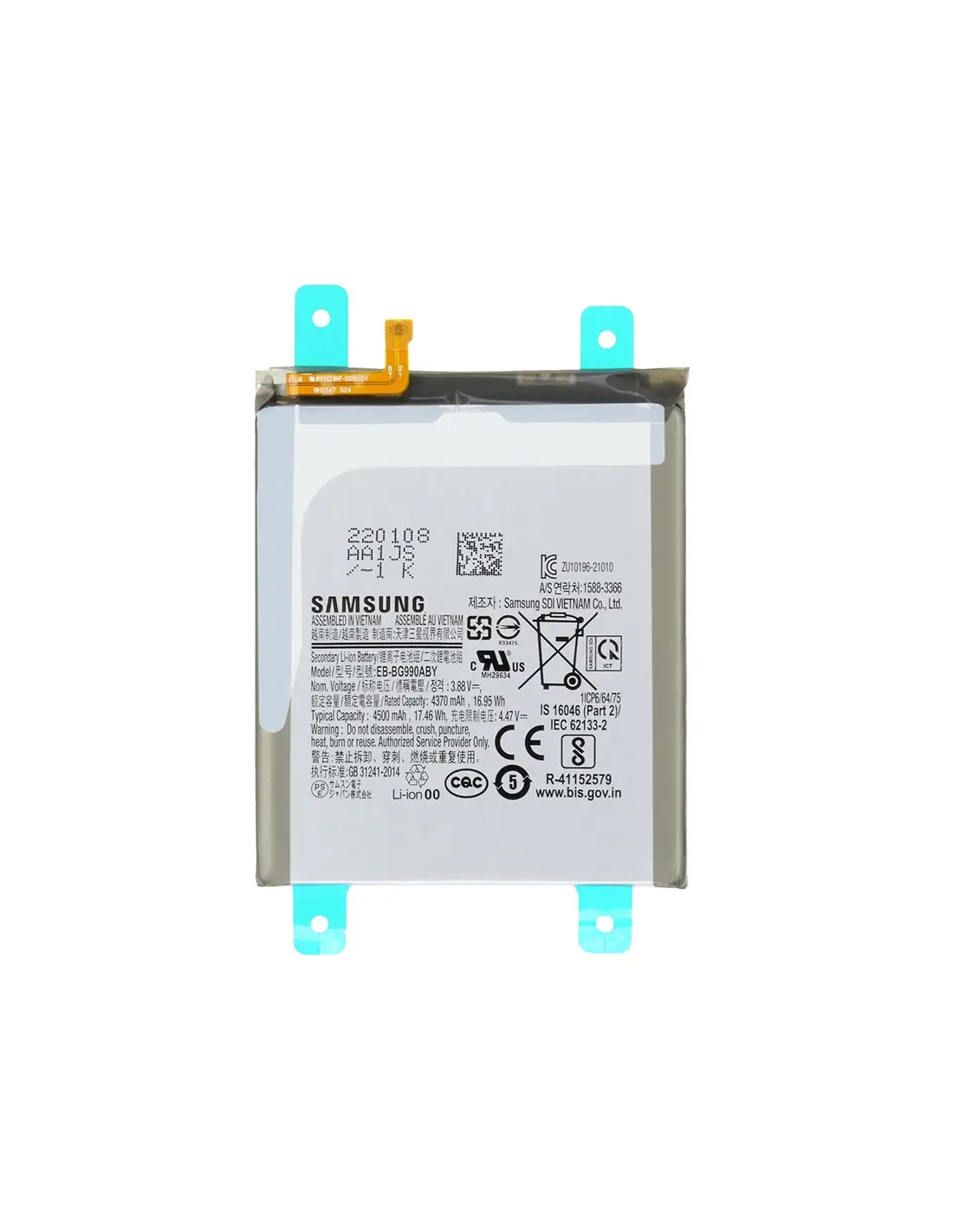 Bateria Original Samsung Galaxy S21 FE Genuina 1