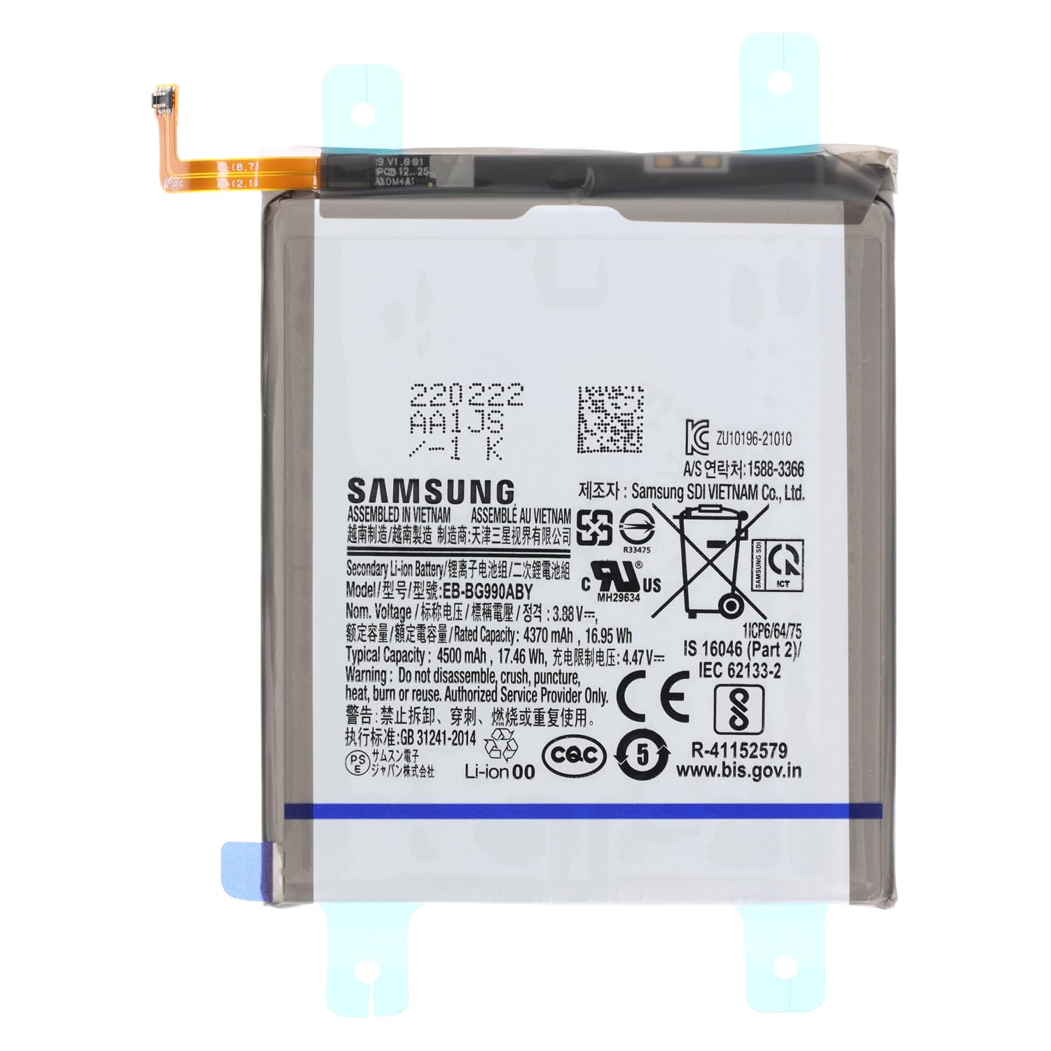 Bateria Original Samsung Galaxy S21 FE Genuina 4
