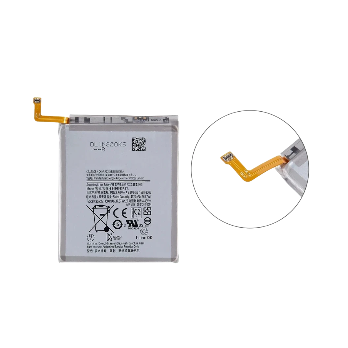 Batería Para Samsung Galaxy S20 Plus G985 Repuesto 2