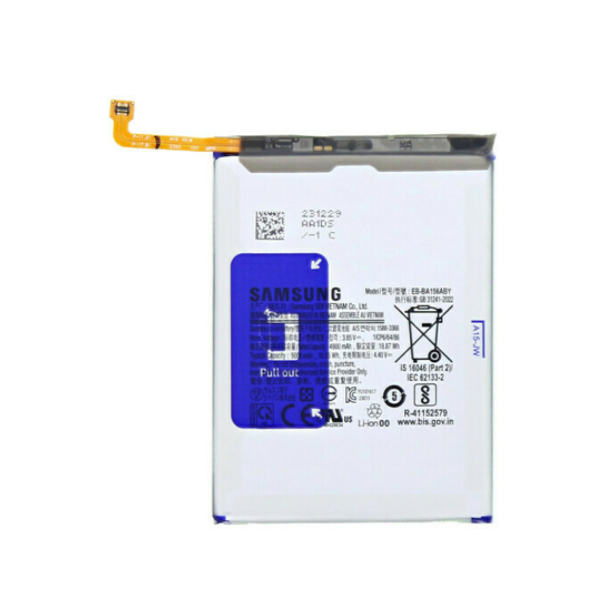Bateria Original Samsung Galaxy A26 5G 5000 Mah- COPIA 2
