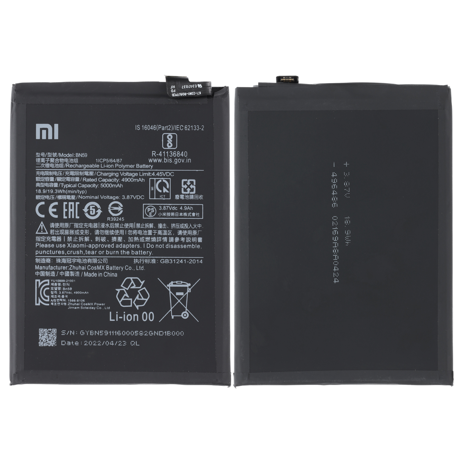 Bateria Original Xiaomi Redmi Note 10 Pro 4G BN59 3