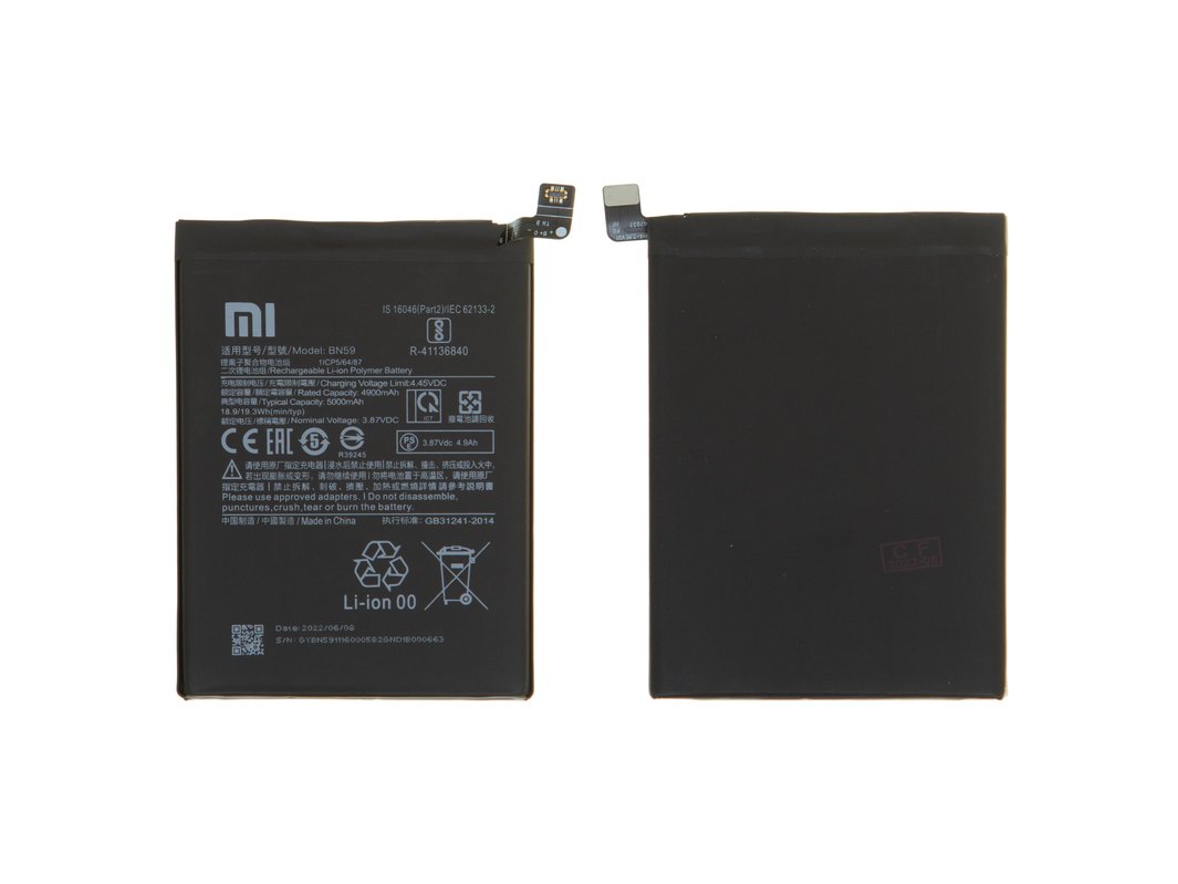 Bateria Original Xiaomi Redmi Note 10 Pro 4G BN59 1