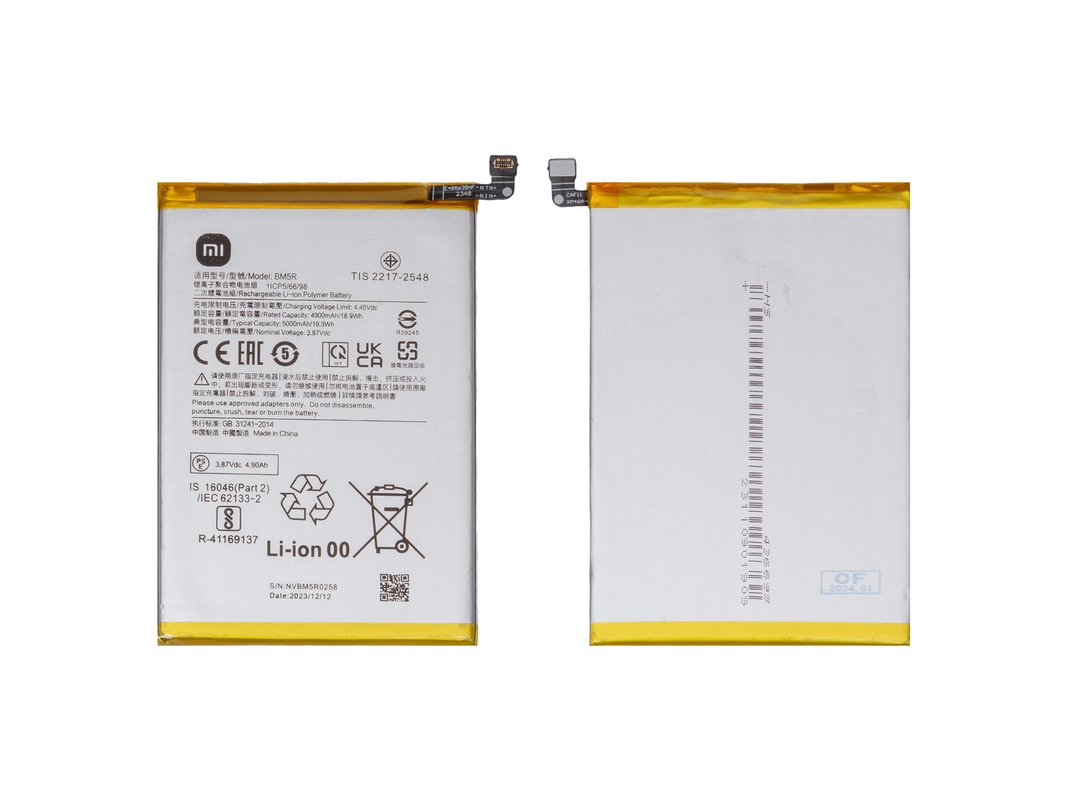 Bateria Original Poco M6 Pro 5G Modelo BM5R 5000 Mah 1