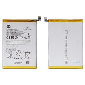 Bateria Original Redmi 12 4G - 12 5G Modelo BM5R 5000 Mah