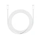 Cable Original Apple 240w iPhone - iPad - Mac 2.0 Metros - Miniatura 1