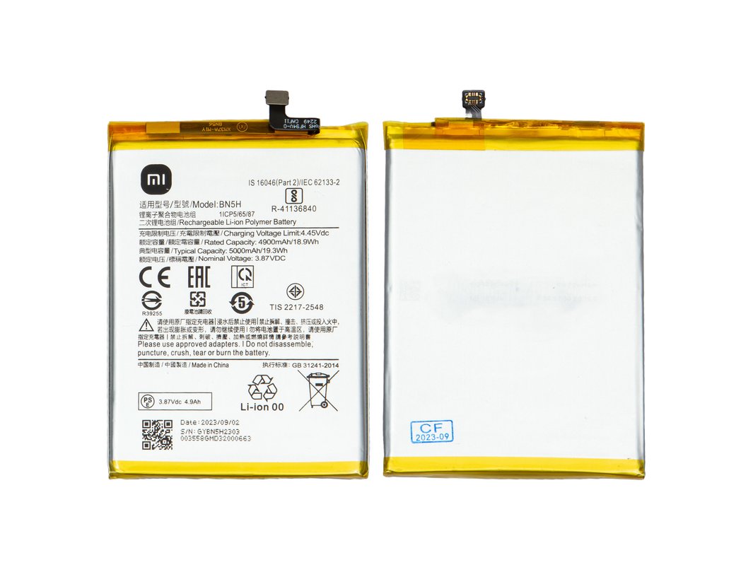 Bateria  Original  Xiaomi Poco M4 5G - M5 5G BN5H 1