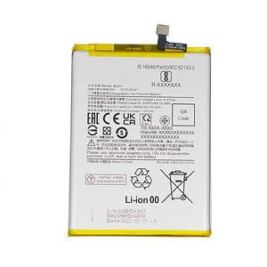 Bateria  Original  Xiaomi Redmi 10 5G BN5H 5000 Mh