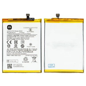 Bateria  Original  Xiaomi Redmi 10 5G BN5H 5000 Mh