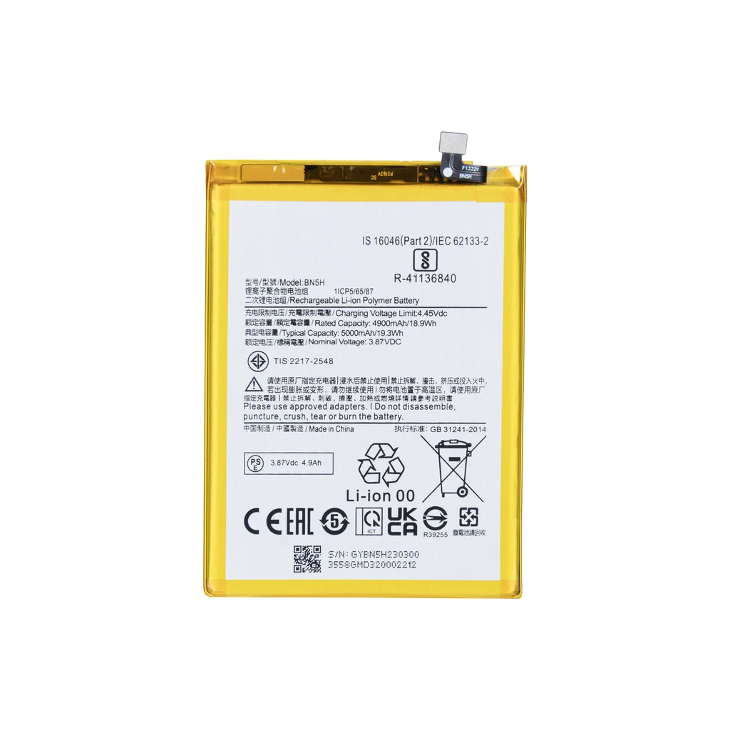 Bateria Xiaomi Redmi 10 5G Modelo BN5H 5000 Mh 1