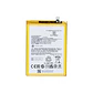 Bateria Xiaomi Redmi 10 5G Modelo BN5H 5000 Mh - Miniatura 1