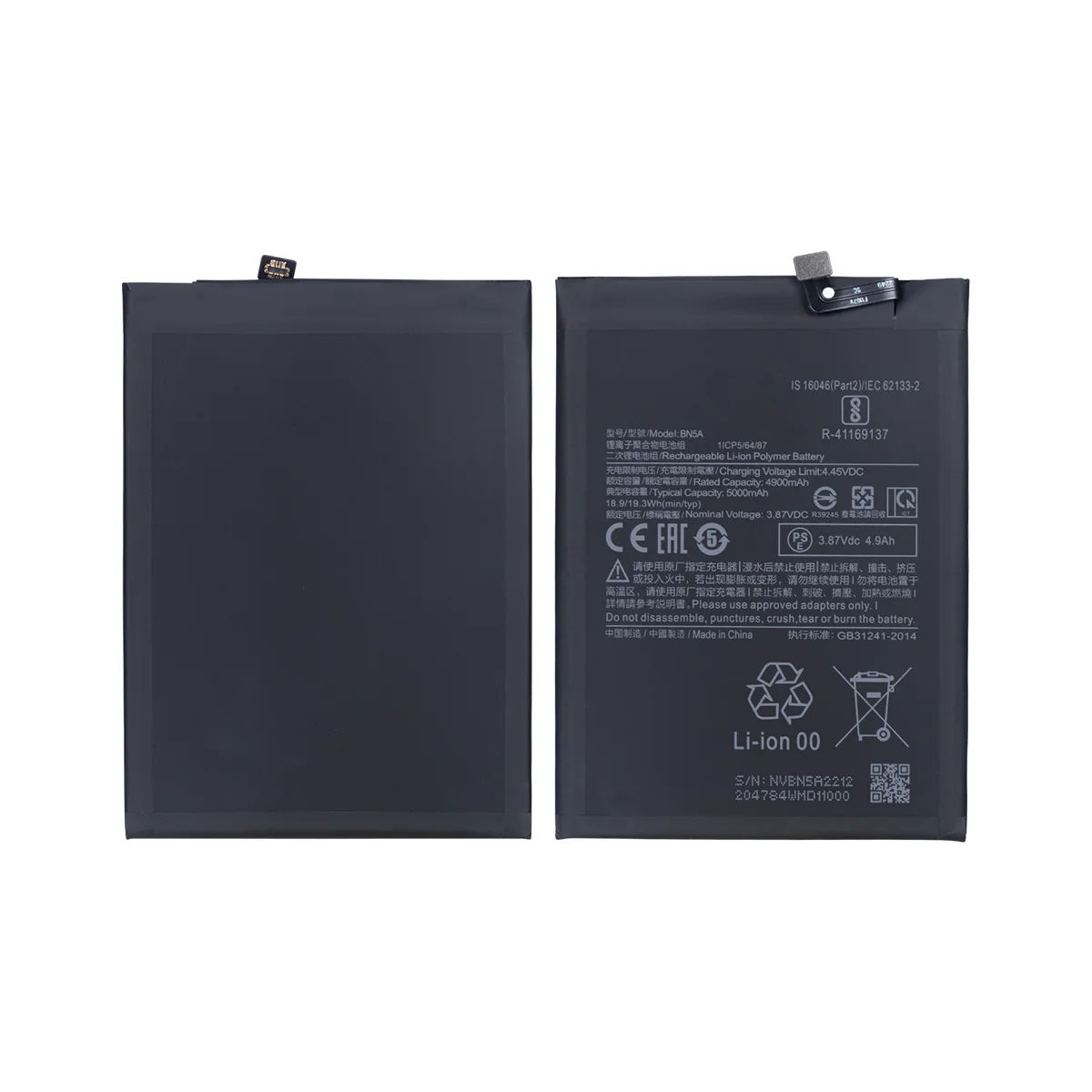 Bateria Xiaomi Redmi Note 10T - 10T 5G BN5A 5000 Mah 1
