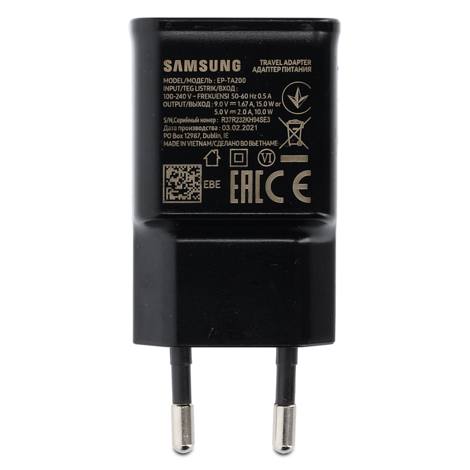 Cargador Original Carga Rápida 15W TA-200 + Cable C 2
