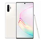 Lamina Hidrogel Samsung Note 10 Plus Nanotecnología Sunshine - Miniatura 1