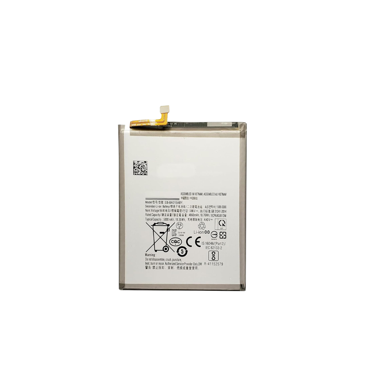 Bateria Para Samsung Galaxy A31 - A32 4G 5000 Mah 4
