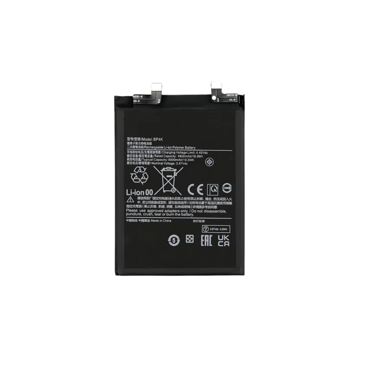 Bateria Xiaomi Poco X5 Pro 5G  Modelo BP4K 5000 Mh 2