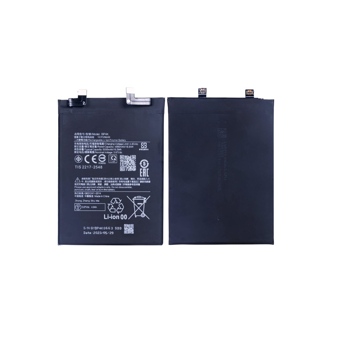 Bateria Xiaomi Poco X5 Pro 5G  Modelo BP4K 5000 Mh 3
