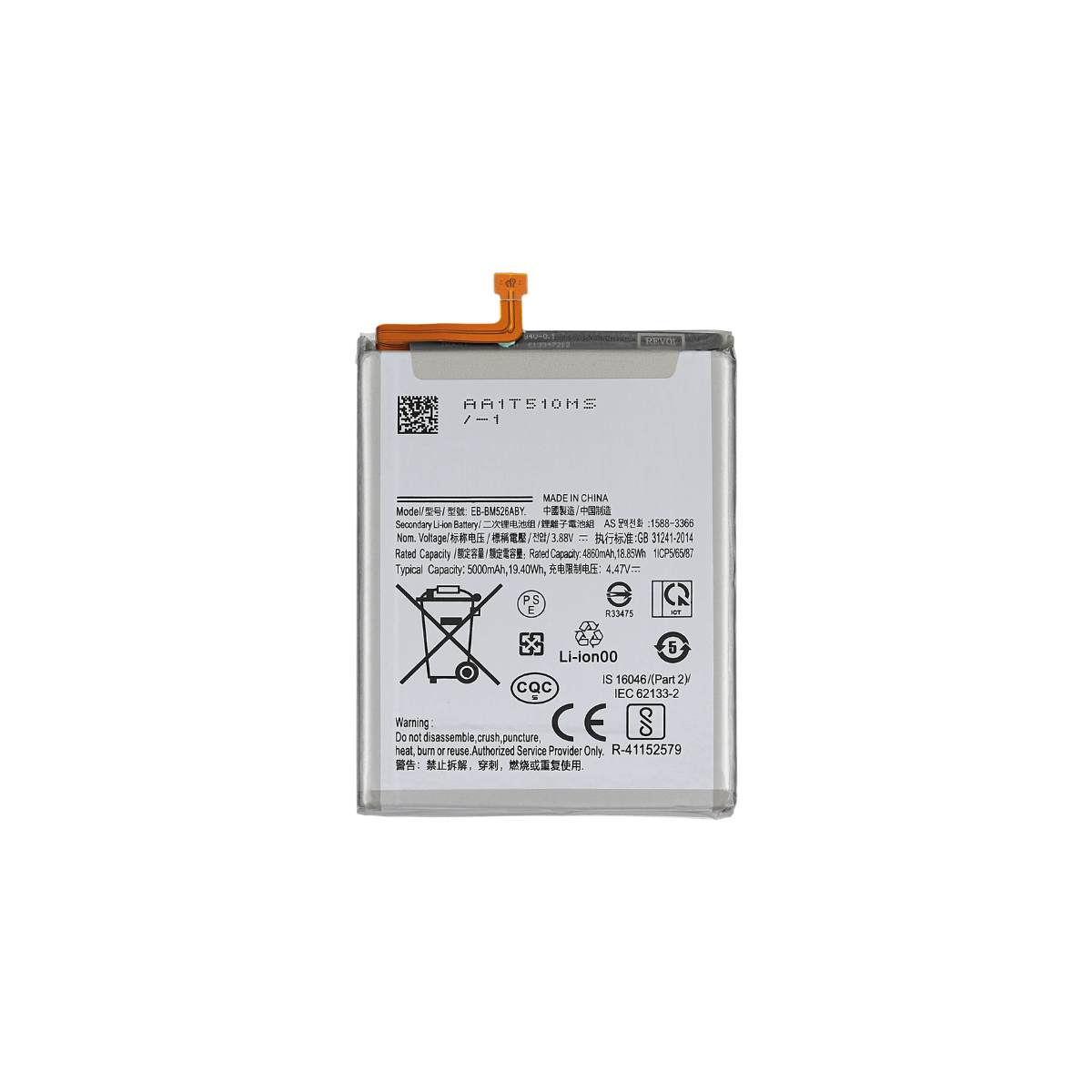 Batería Para Samsung Galaxy A73 5G 5000 Mah Repuesto 2
