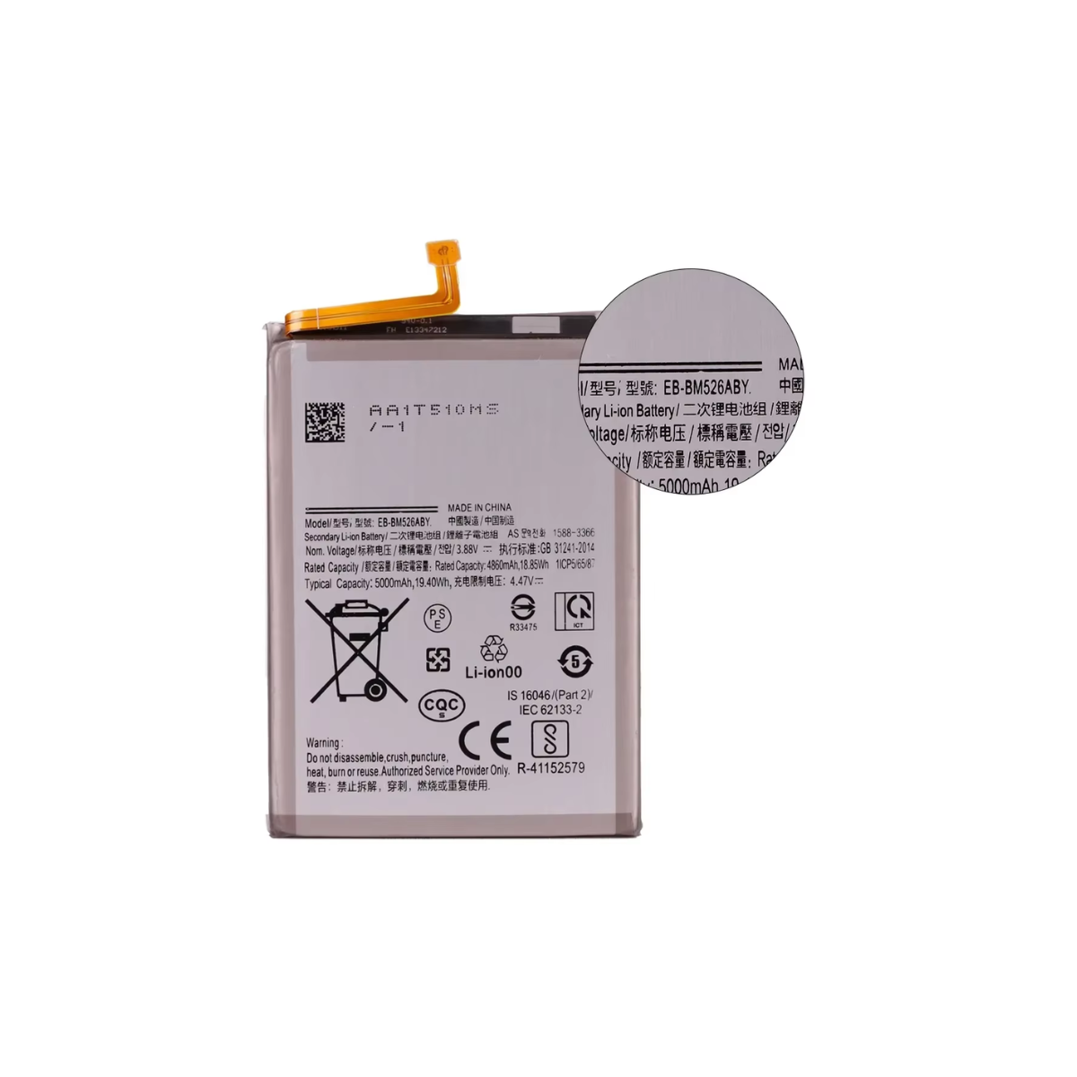 Batería Para Samsung Galaxy F23 5G 5000 Mah Repuesto 4