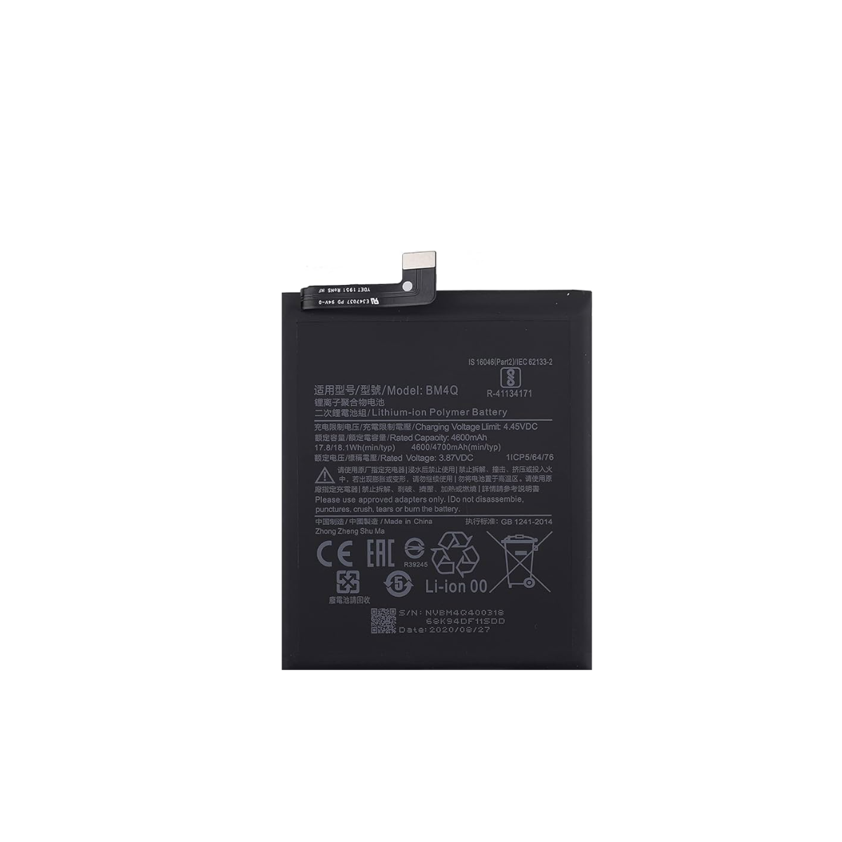 Bateria Para Xiaomi Poco F2 Pro BM4Q 4700 Mah 3