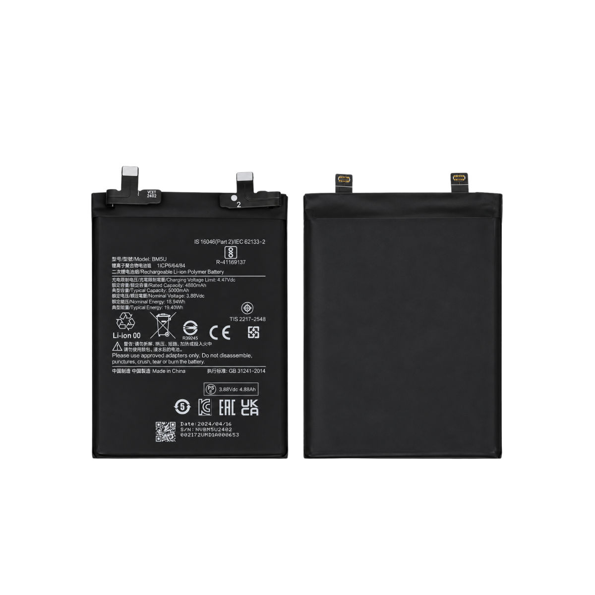 Bateria Xiaomi Redmi Note 13 Pro Plus 5G Modelo BM5U 5000 Mah 2