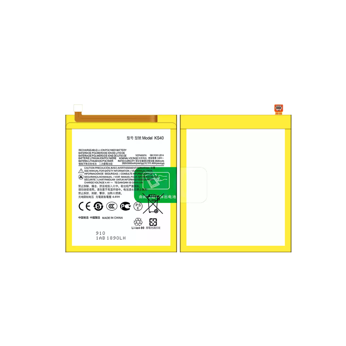 Bateria Motorola E6 Play - E6S - E6i KS40 3000 Mah 3