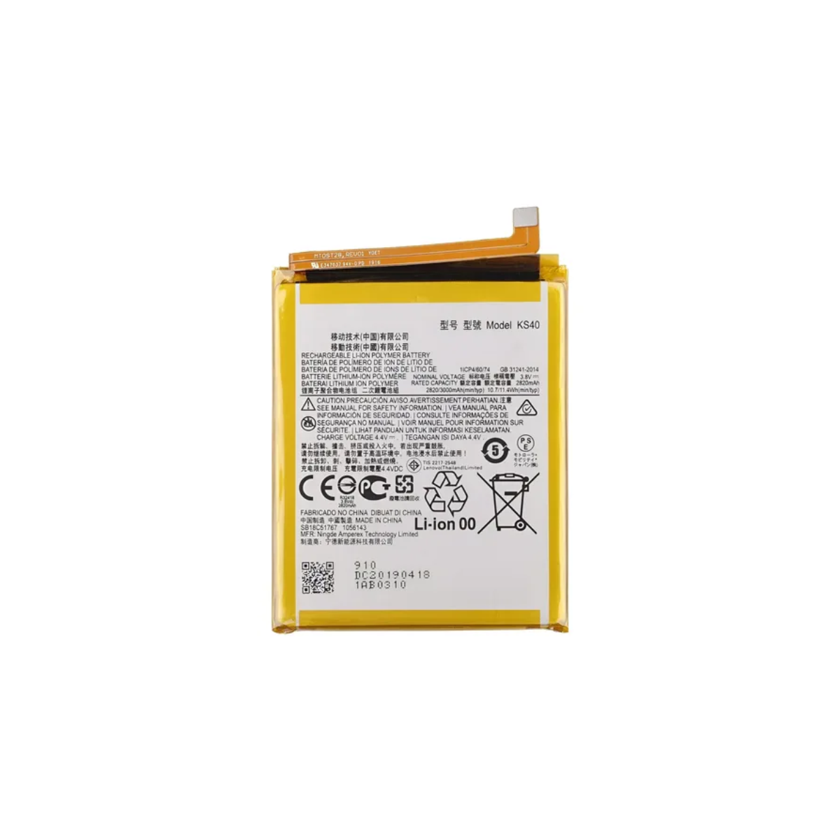 Bateria Motorola E6 Play - E6S - E6i KS40 3000 Mah 6