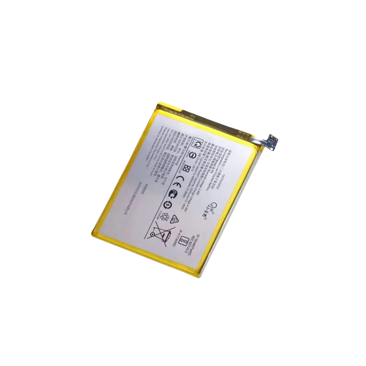 Bateria Para Vivo V21 4G - V21 5G 4000 Mah B-P9 Repuesto 5