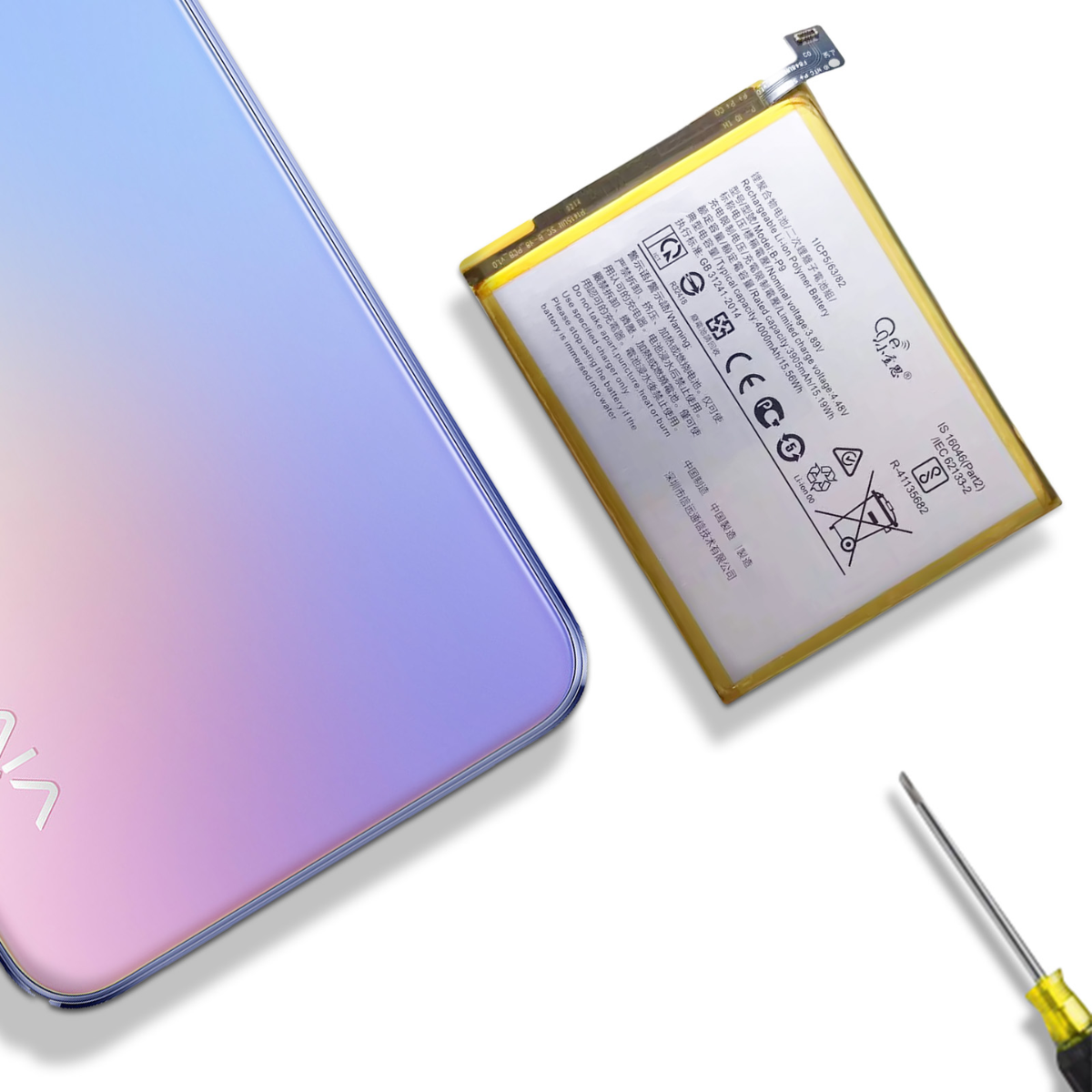 Bateria Para Vivo V21 4G - V21 5G 4000 Mah B-P9 Repuesto 3