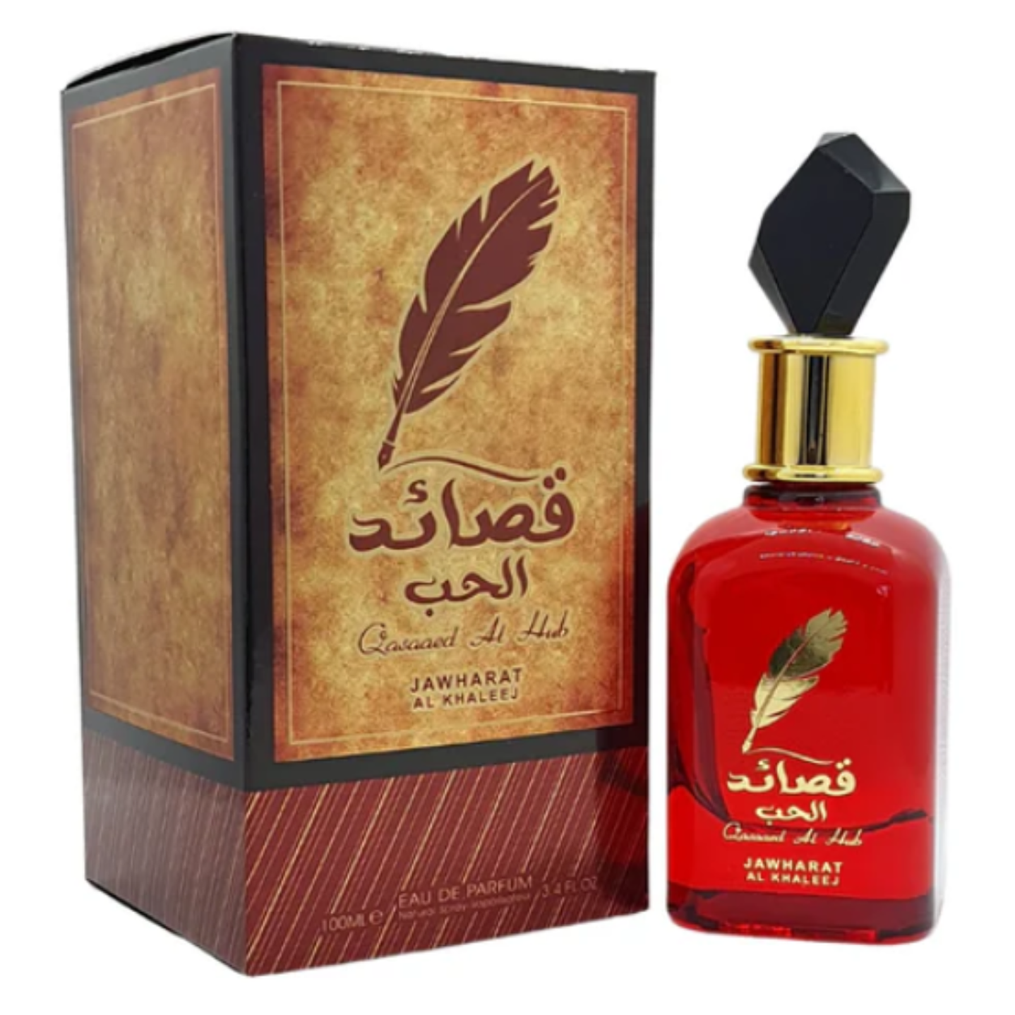 Qasaaed Al Hub Jawharat Al Khaleej Edp 100Ml Mujer 3