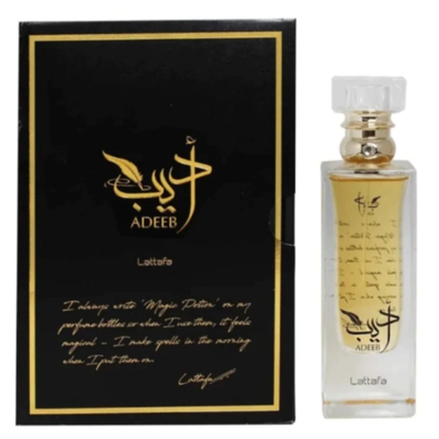Adeeb EDP 80 ML Unisex - Lattafa - (Inspirado Gentleman 1974)