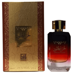 Lahan Al Khulood Amwaaj Edp 100ML Unisex