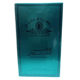 Hub Al Naseem Jawharat Al Khaleej Edp 100ML Unisex