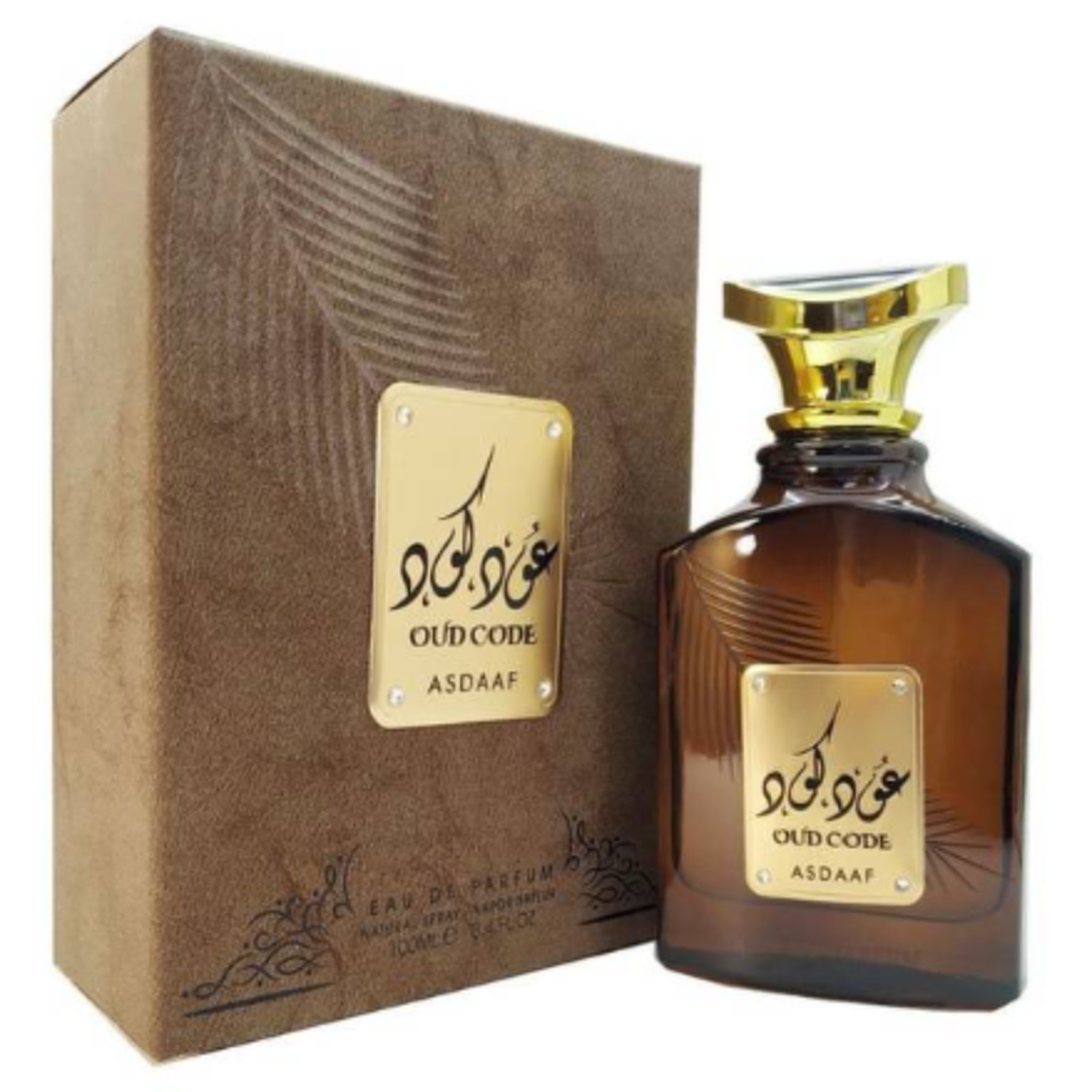 Golden Oud EDP 100 ML Unisex - Asdaaf (Inspirado en Oud Bouquet)