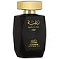 Raghba Man 100Ml Lattafa Edp 2Pcs Con Desodorantes - Miniatura 2