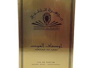 Awsaf Al Oud Jawharat Al Khaleej Edp 100Ml Unisex