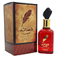 Qasaaed Al Hub Jawharat Al Khaleej Edp 100Ml Mujer - Miniatura 2