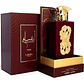 Pride Ansaam Gold 100Ml Unisex Lattafa Edp - Miniatura 2